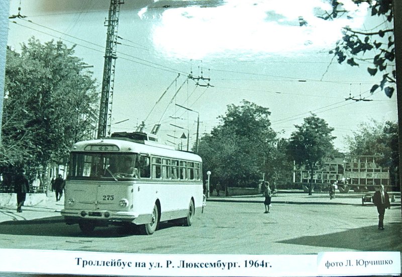 Троллейбус Симферополь 1960