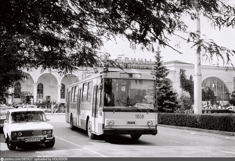 Троллейбусный вокзал Симферополь