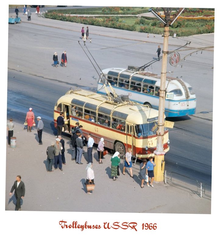 ЛАЗ 695 троллейбус