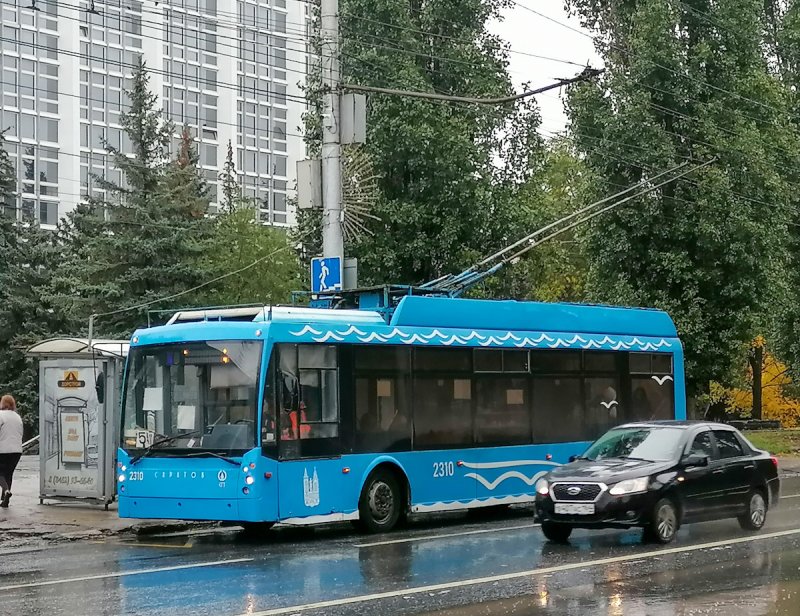Автобус троллейбус