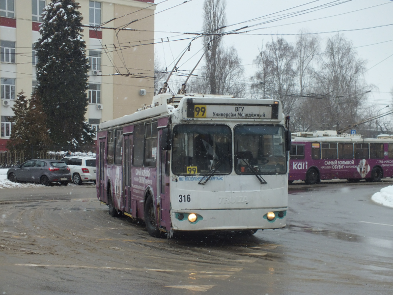 Воронежский троллейбус 2021