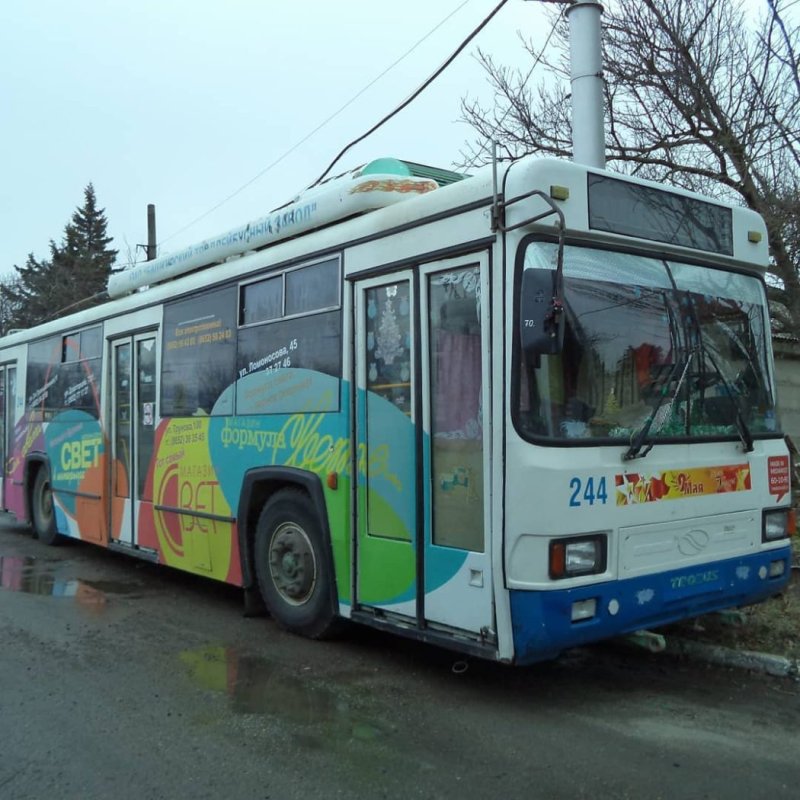 СМУТП троллейбусный парк Ставрополь