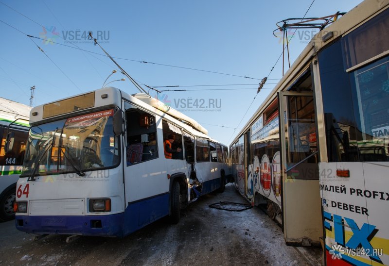 ДТП С троллейбусом Кемерово