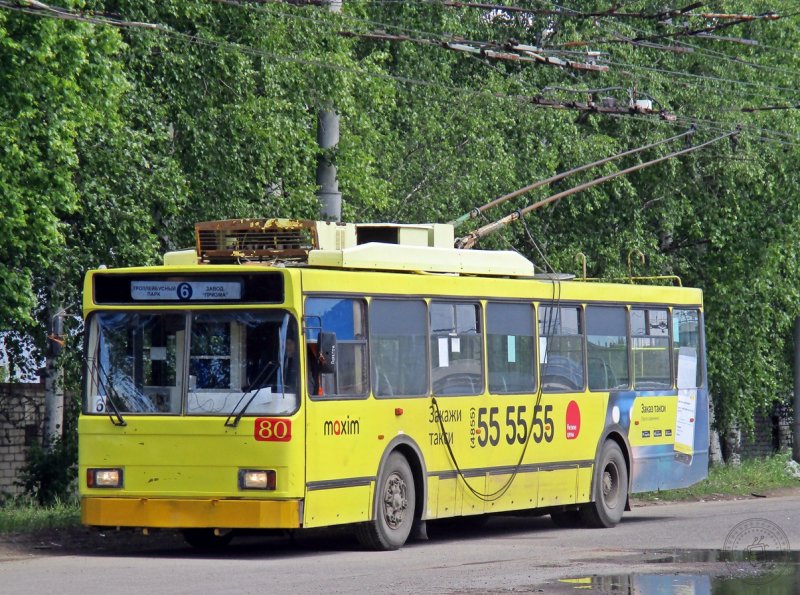 Троллейбус 80 Рыбинск