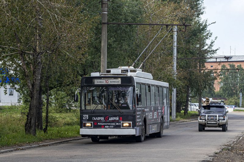 Троллейбус ВМЗ 375