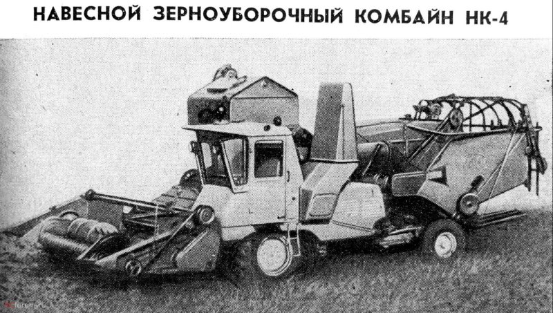 Самоходное шасси СШ-75 Таганрожец