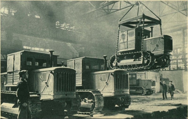 ЧТЗ 1940