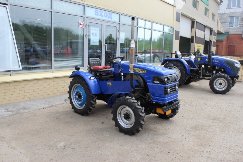 Минитрактор Русич т-30 ВОМ 4x4