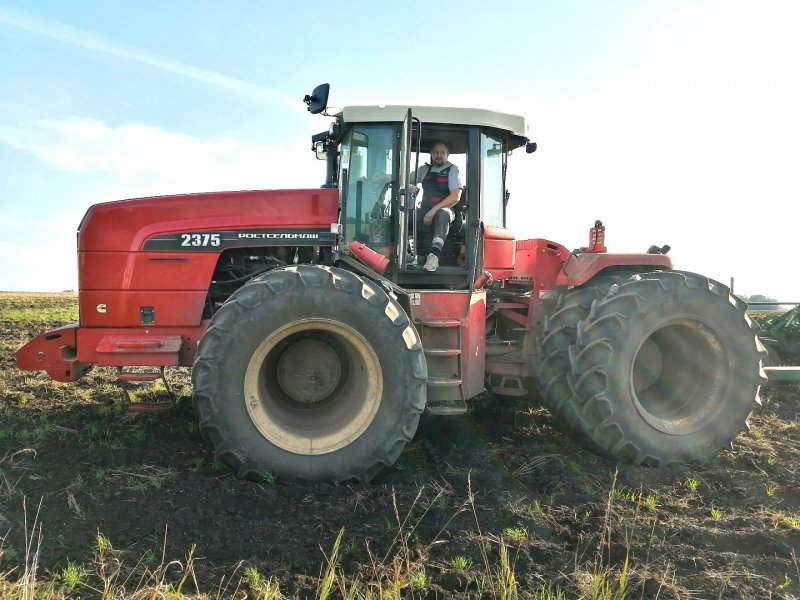 Трактор сельскохозяйственный RSM 2375