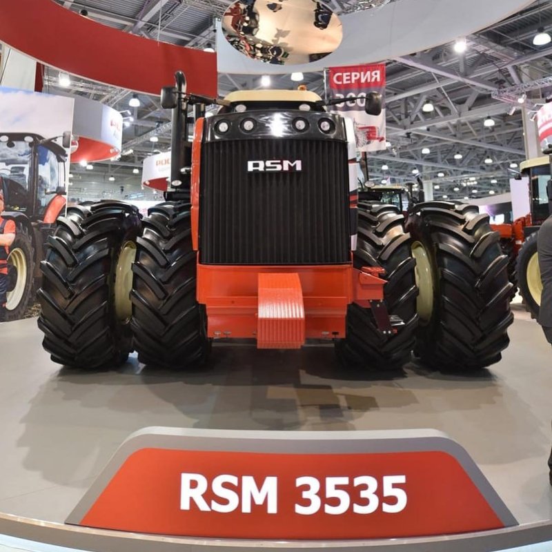 Трактор Ростсельмаш РСМ 3535