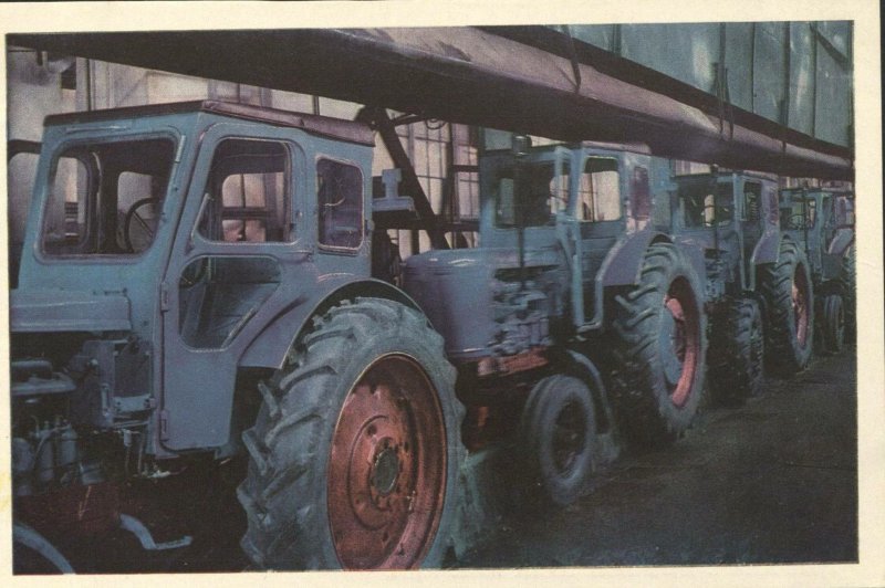 Липецкий тракторный завод т40