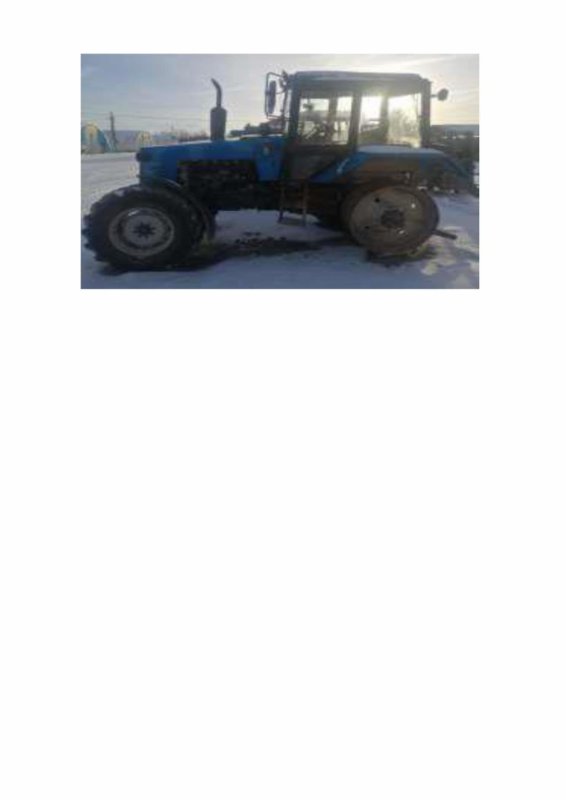 Беларус 1221 задняя часть