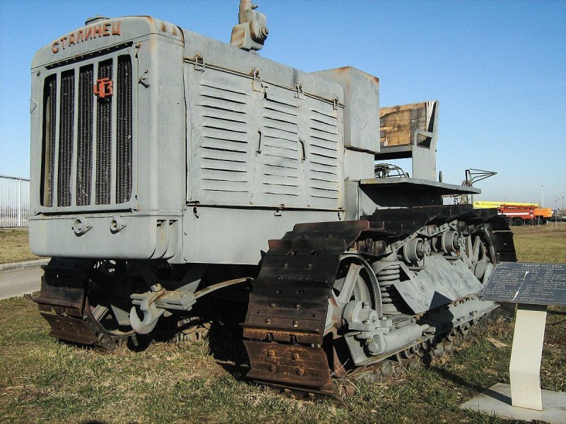 Сталинец-65 трактор