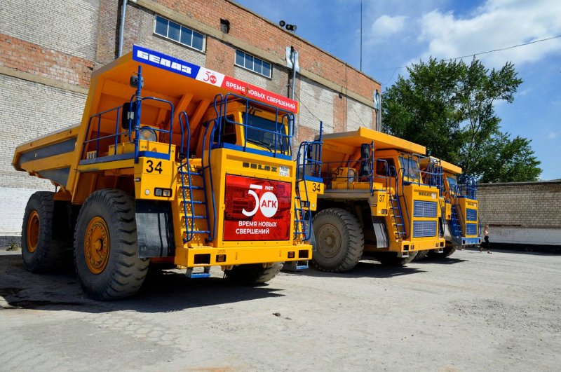 Карьерный самосвал БЕЛАЗ-7555в