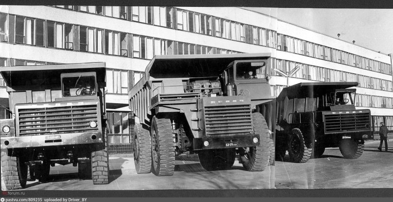 БЕЛАЗ 549 Б