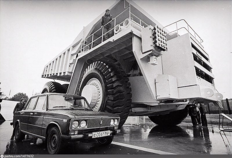 БЕЛАЗ-7520