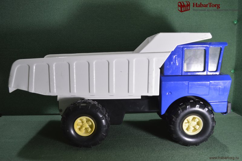 Игрушки СССР машинки БЕЛАЗ маленький