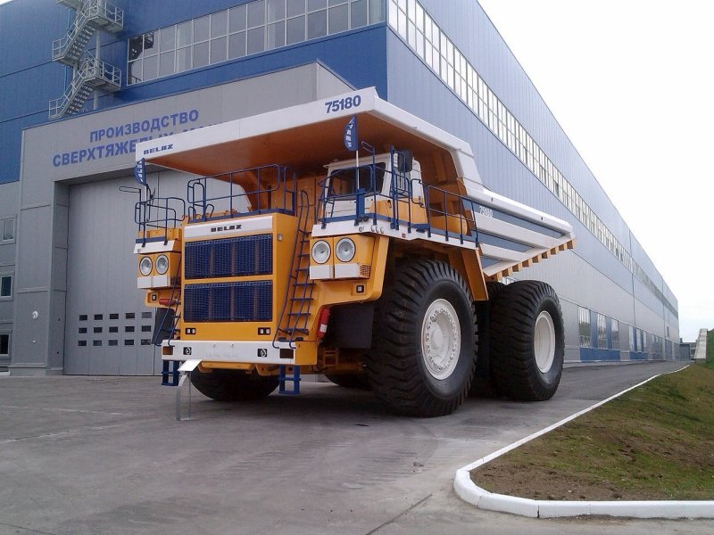 БЕЛАЗ 7518