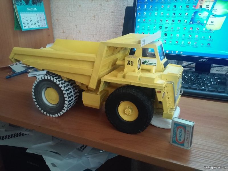 Рама БЕЛАЗ 7555