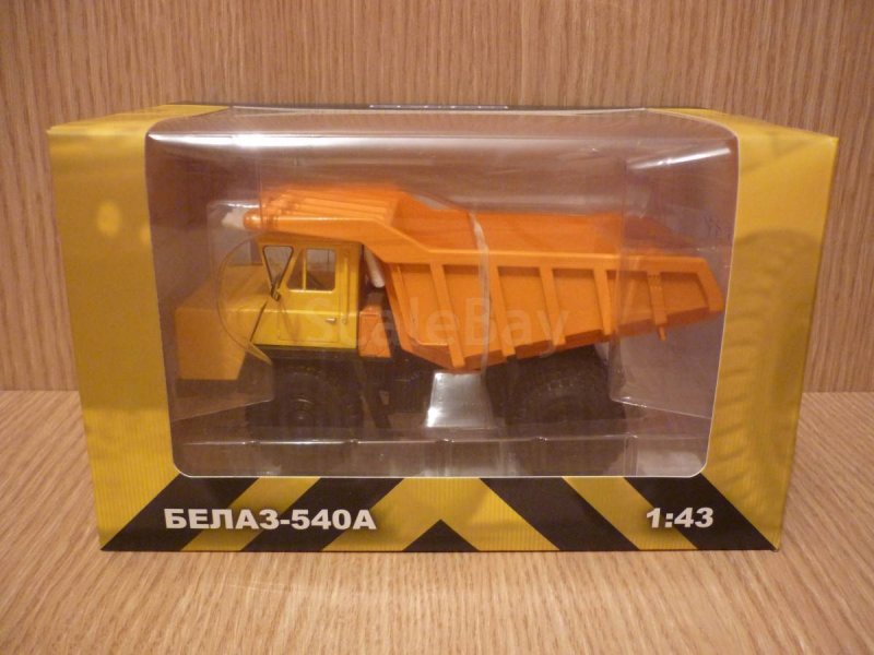 Сборная модель БЕЛАЗ-540а