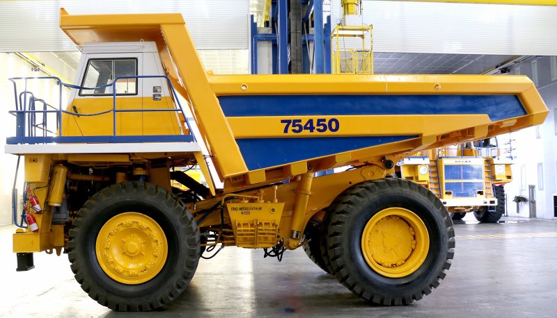 БЕЛАЗ 75450