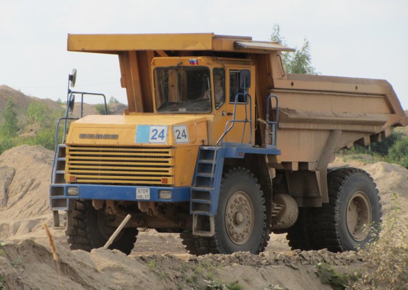 БЕЛАЗ 40 тонн 7547