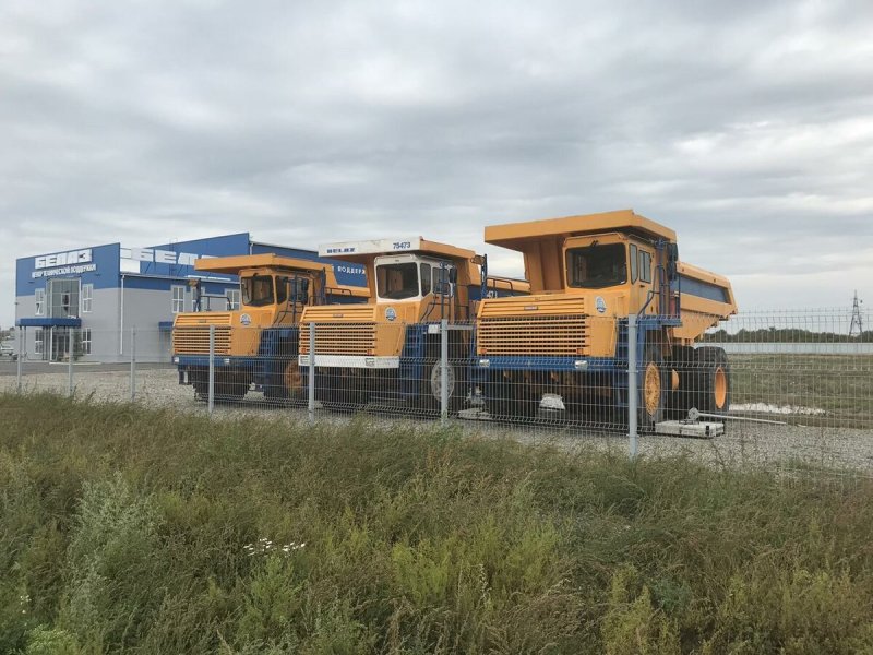 Автосамосвал БЕЛАЗ 75473