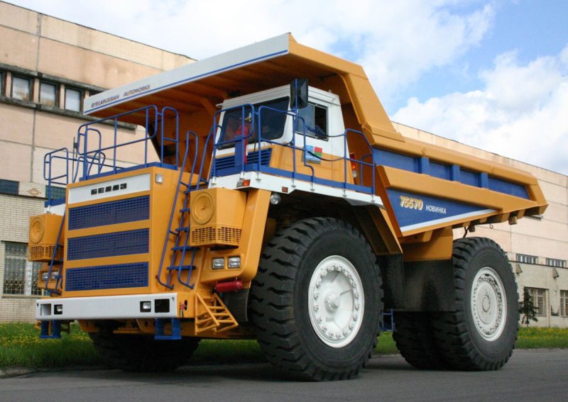 БЕЛАЗ 7557