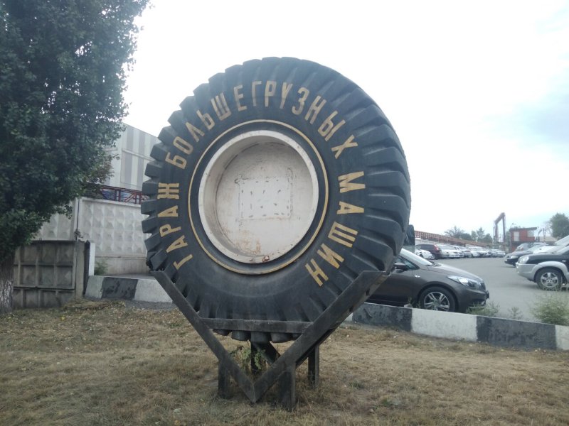 БЕЛАЗ вес колеса