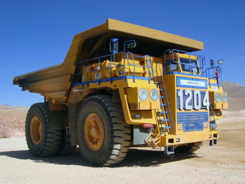 БЕЛАЗ 75137