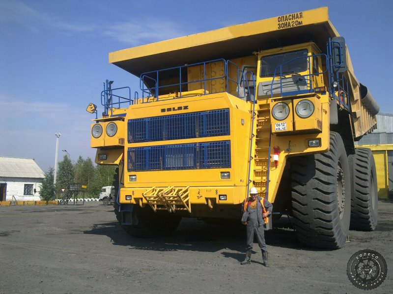 БЕЛАЗ 75306