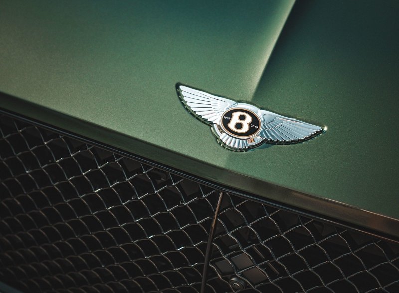 Bentley logo 2020