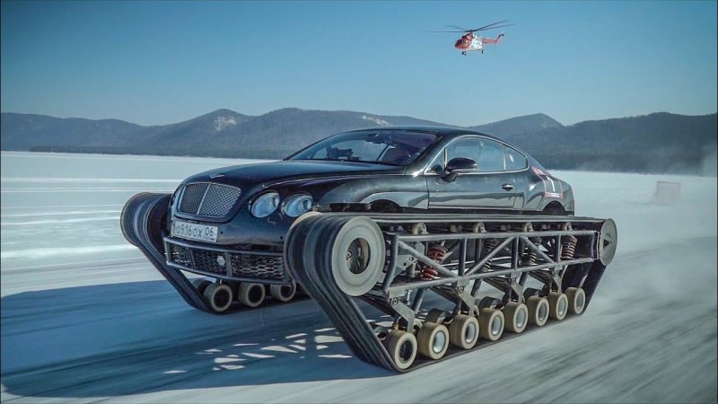 Bentley ultratank