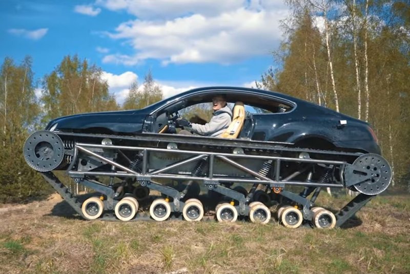Бентли Ультратанк академик