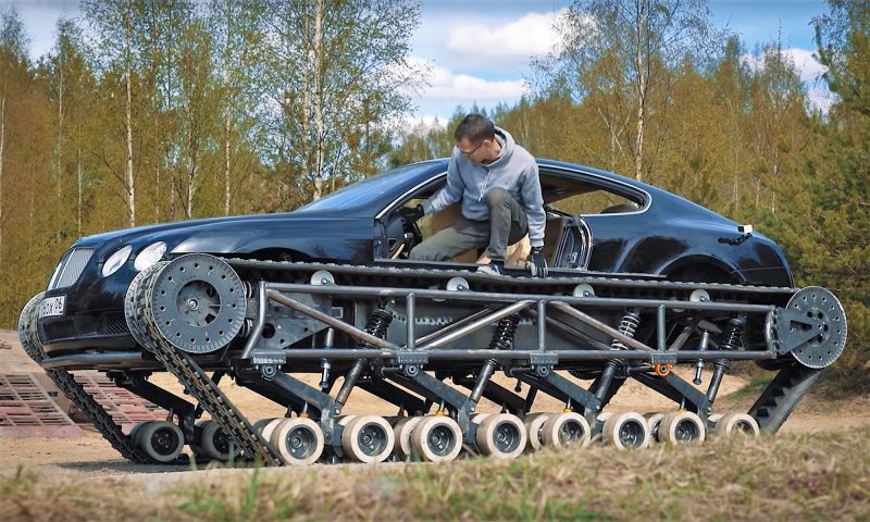 Ультратанк академик