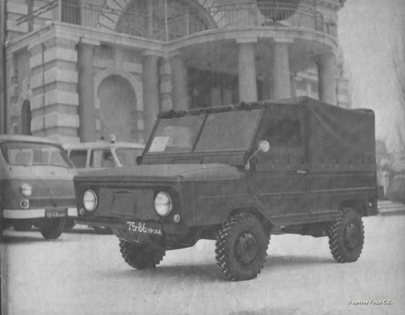 Автомобиль ЗАЗ-969в Волынь