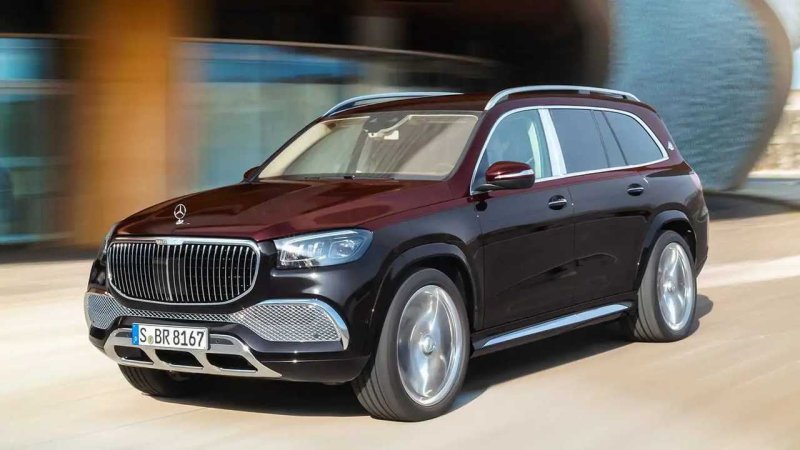 Mercedes GLS Maybach 2021