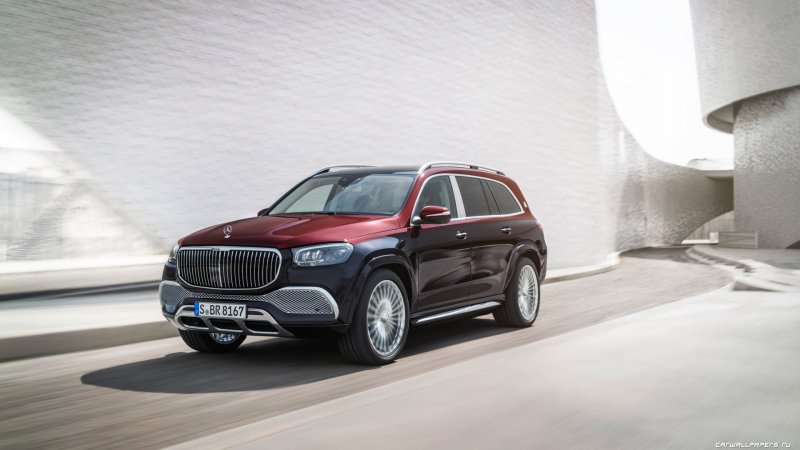 Mercedes-Maybach GLS 600 4matic