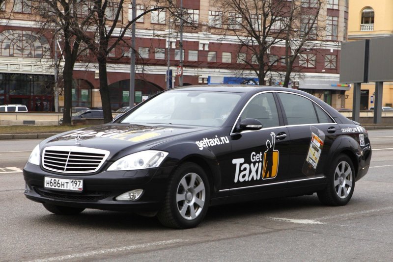 Вип такси Мерседес