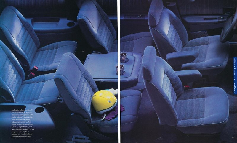 Chevrolet Lumina APV салон