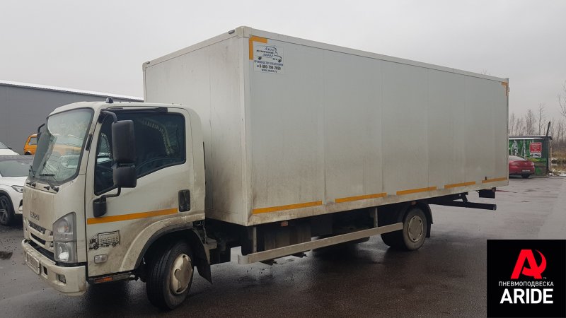 Isuzu FVR 33g