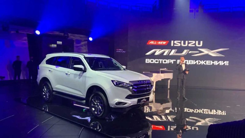 Isuzu mu-x 2022 габариты