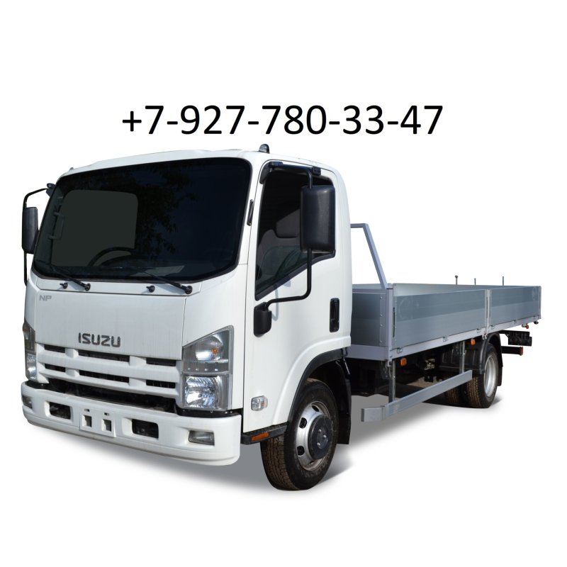 Isuzu Elf 7.5