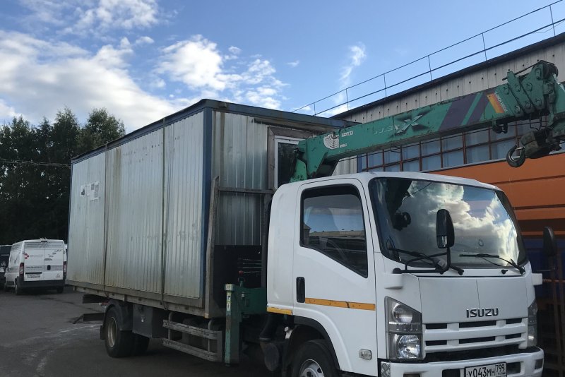 Isuzu npr75
