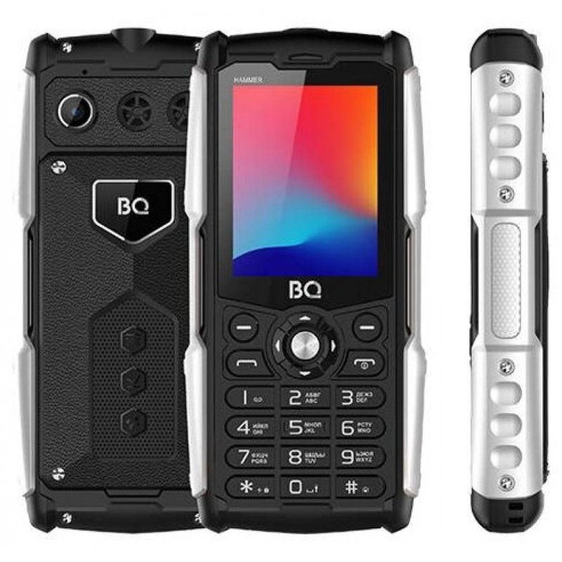 BQ 2449 Hammer