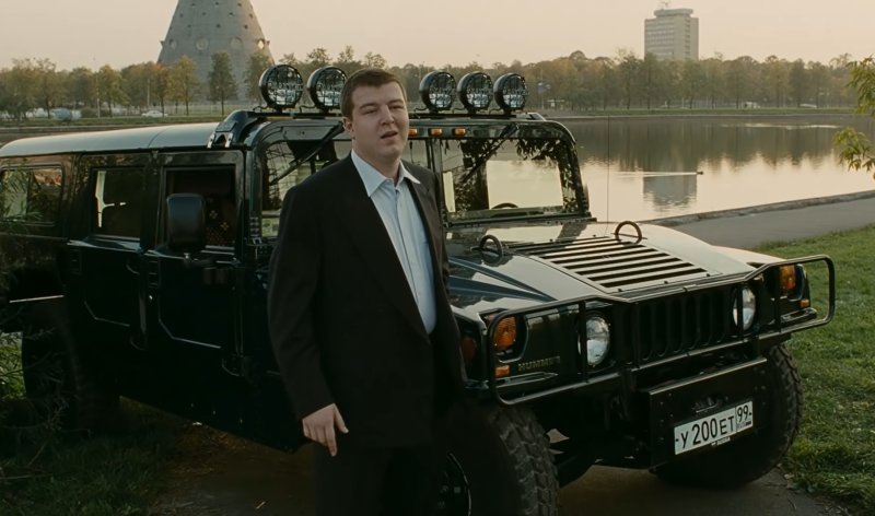 Александр Робак брат 2