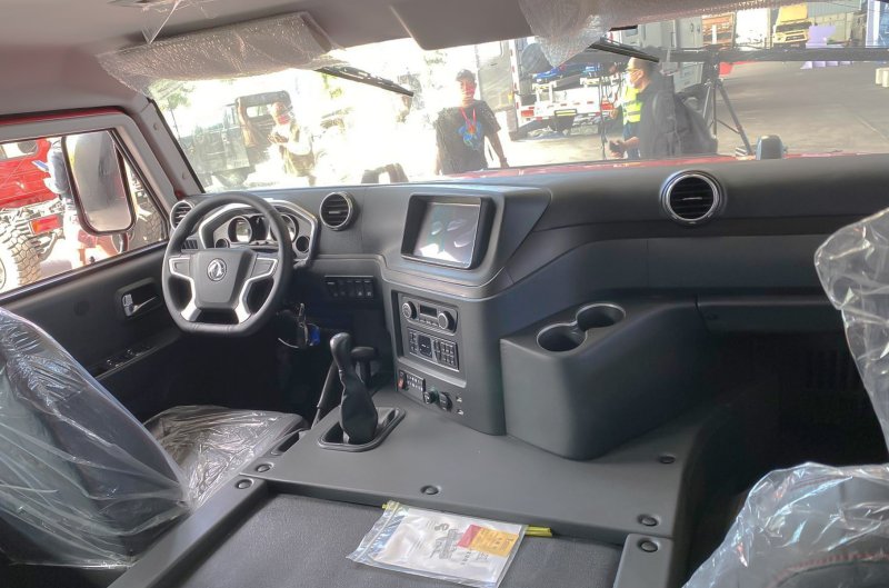 Dongfeng Mengshi Retrograde