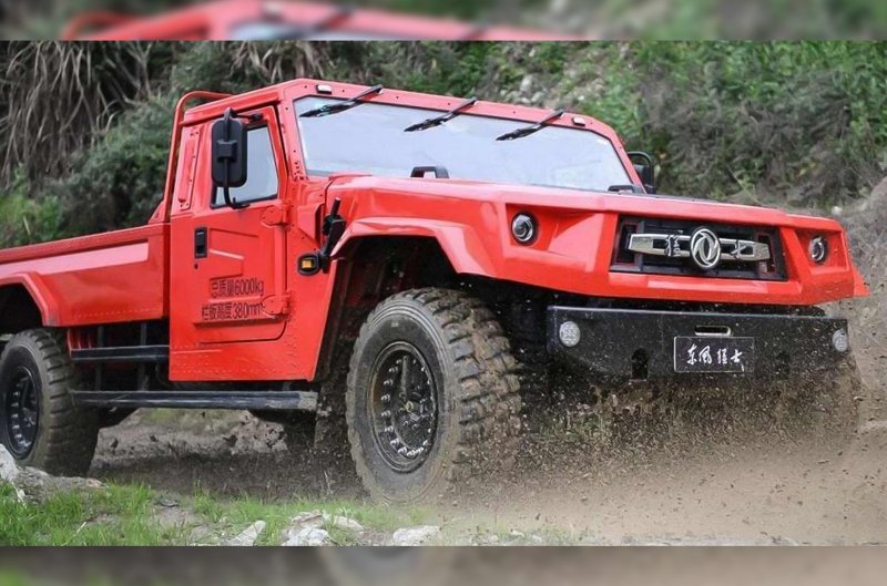 Dongfeng Mengshi m50