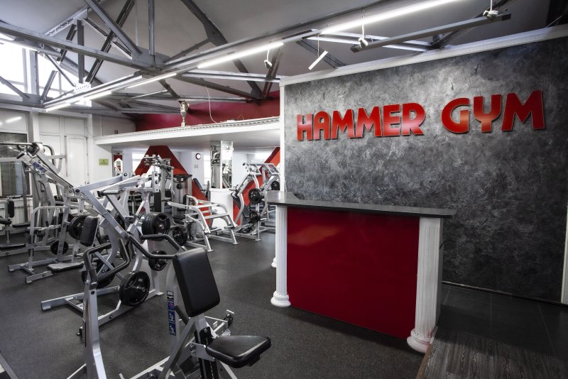 Hammer Fit, Новосибирск, улица Гоголя