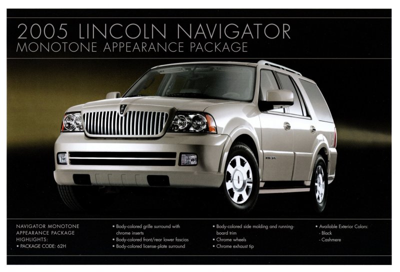 Lincoln Navigator 2004 чертеж